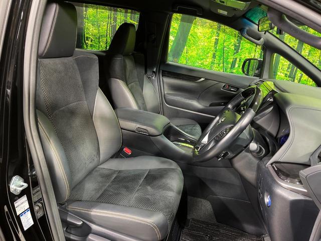 ヴェルファイアハイブリッド Ｚ　ゴールデンアイズ　４ＷＤ　両側電動スライドドア　純正９型ディスプレイオーディオ　バックカメラ　ＡＣ１００Ｖ電源　セーフティセンス　レーダークルーズ　禁煙車　パワーバックドア　ハーフレザーシート　ドラレコ　スマートキー（8枚目）