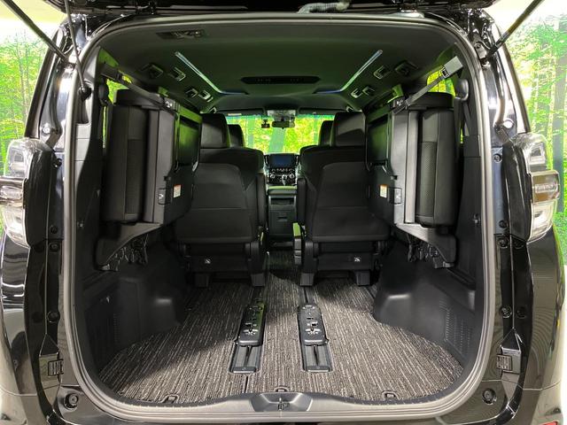 ヴェルファイアハイブリッド Ｚ　ゴールデンアイズ　４ＷＤ　両側電動スライドドア　純正９型ディスプレイオーディオ　バックカメラ　ＡＣ１００Ｖ電源　セーフティセンス　レーダークルーズ　禁煙車　パワーバックドア　ハーフレザーシート　ドラレコ　スマートキー（11枚目）
