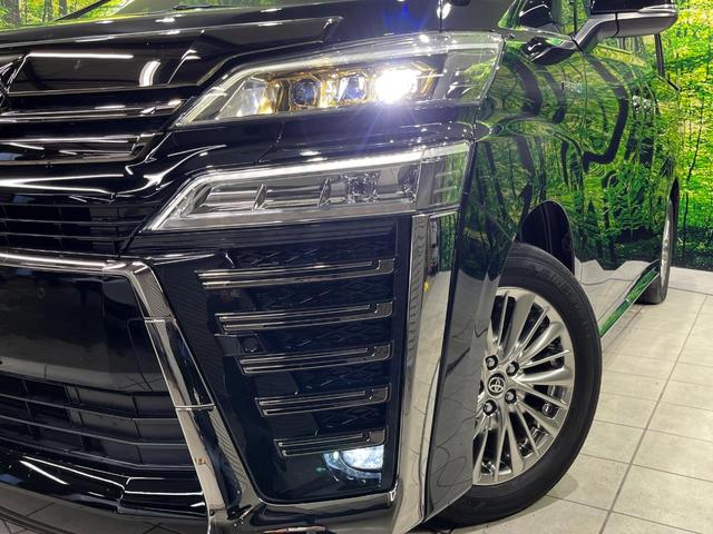 ヴェルファイアハイブリッド Ｚ　ゴールデンアイズ　４ＷＤ　両側電動スライドドア　純正９型ディスプレイオーディオ　バックカメラ　ＡＣ１００Ｖ電源　セーフティセンス　レーダークルーズ　禁煙車　パワーバックドア　ハーフレザーシート　ドラレコ　スマートキー（13枚目）