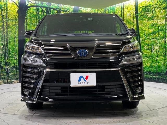 ヴェルファイアハイブリッド Ｚ　ゴールデンアイズ　４ＷＤ　両側電動スライドドア　純正９型ディスプレイオーディオ　バックカメラ　ＡＣ１００Ｖ電源　セーフティセンス　レーダークルーズ　禁煙車　パワーバックドア　ハーフレザーシート　ドラレコ　スマートキー（15枚目）