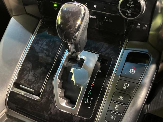 ヴェルファイアハイブリッド Ｚ　ゴールデンアイズ　４ＷＤ　両側電動スライドドア　純正９型ディスプレイオーディオ　バックカメラ　ＡＣ１００Ｖ電源　セーフティセンス　レーダークルーズ　禁煙車　パワーバックドア　ハーフレザーシート　ドラレコ　スマートキー（25枚目）