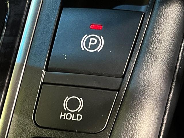 ヴェルファイアハイブリッド Ｚ　ゴールデンアイズ　４ＷＤ　両側電動スライドドア　純正９型ディスプレイオーディオ　バックカメラ　ＡＣ１００Ｖ電源　セーフティセンス　レーダークルーズ　禁煙車　パワーバックドア　ハーフレザーシート　ドラレコ　スマートキー（26枚目）