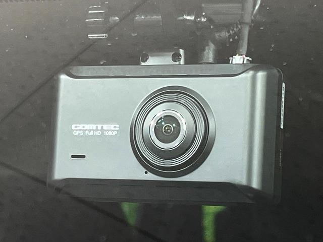 ヴェルファイアハイブリッド Ｚ　ゴールデンアイズ　４ＷＤ　両側電動スライドドア　純正９型ディスプレイオーディオ　バックカメラ　ＡＣ１００Ｖ電源　セーフティセンス　レーダークルーズ　禁煙車　パワーバックドア　ハーフレザーシート　ドラレコ　スマートキー（31枚目）