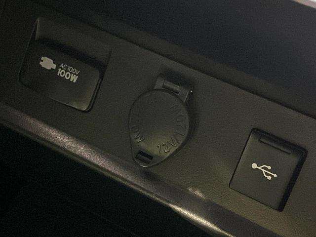 ヴェルファイアハイブリッド Ｚ　ゴールデンアイズ　４ＷＤ　両側電動スライドドア　純正９型ディスプレイオーディオ　バックカメラ　ＡＣ１００Ｖ電源　セーフティセンス　レーダークルーズ　禁煙車　パワーバックドア　ハーフレザーシート　ドラレコ　スマートキー（33枚目）