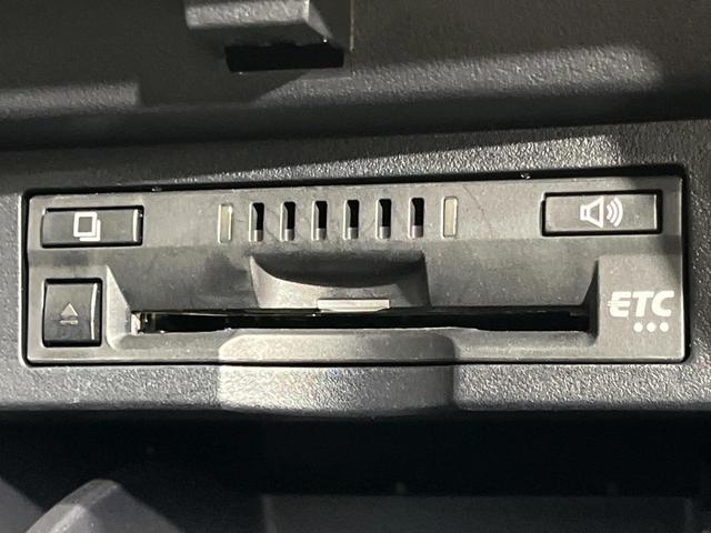 ヴェルファイアハイブリッド Ｚ　ゴールデンアイズ　４ＷＤ　両側電動スライドドア　純正９型ディスプレイオーディオ　バックカメラ　ＡＣ１００Ｖ電源　セーフティセンス　レーダークルーズ　禁煙車　パワーバックドア　ハーフレザーシート　ドラレコ　スマートキー（35枚目）