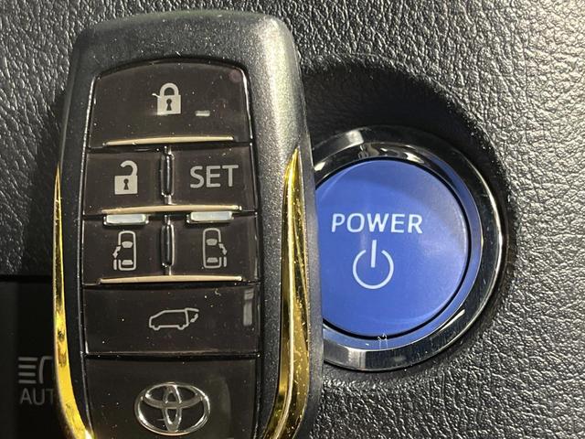 ヴェルファイアハイブリッド Ｚ　ゴールデンアイズ　４ＷＤ　両側電動スライドドア　純正９型ディスプレイオーディオ　バックカメラ　ＡＣ１００Ｖ電源　セーフティセンス　レーダークルーズ　禁煙車　パワーバックドア　ハーフレザーシート　ドラレコ　スマートキー（36枚目）
