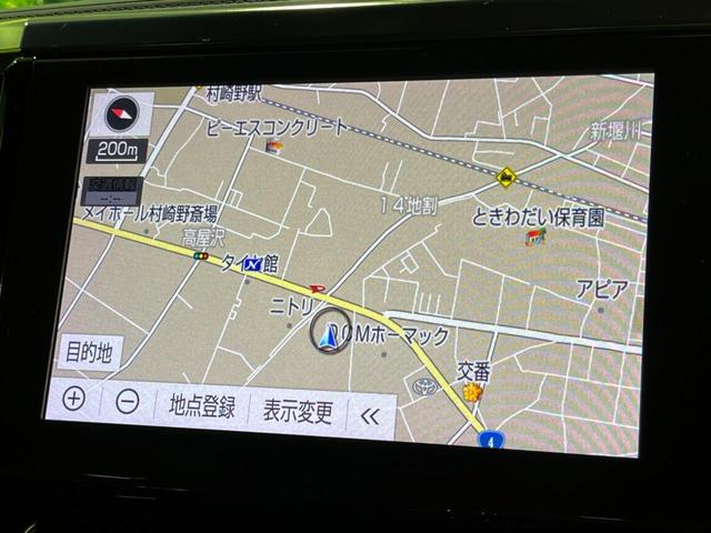 ヴェルファイアハイブリッド Ｚ　ゴールデンアイズ　４ＷＤ　両側電動スライドドア　純正９型ディスプレイオーディオ　バックカメラ　ＡＣ１００Ｖ電源　セーフティセンス　レーダークルーズ　禁煙車　パワーバックドア　ハーフレザーシート　ドラレコ　スマートキー（37枚目）