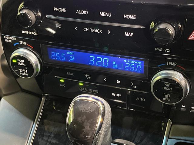 ヴェルファイアハイブリッド Ｚ　ゴールデンアイズ　４ＷＤ　両側電動スライドドア　純正９型ディスプレイオーディオ　バックカメラ　ＡＣ１００Ｖ電源　セーフティセンス　レーダークルーズ　禁煙車　パワーバックドア　ハーフレザーシート　ドラレコ　スマートキー（40枚目）