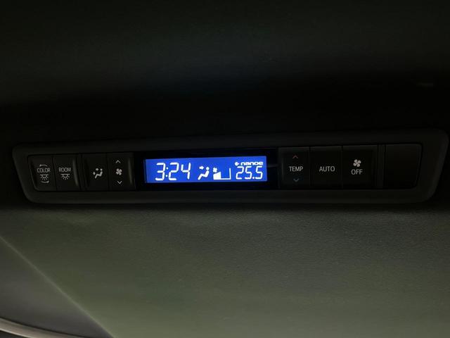 ヴェルファイアハイブリッド Ｚ　ゴールデンアイズ　４ＷＤ　両側電動スライドドア　純正９型ディスプレイオーディオ　バックカメラ　ＡＣ１００Ｖ電源　セーフティセンス　レーダークルーズ　禁煙車　パワーバックドア　ハーフレザーシート　ドラレコ　スマートキー（41枚目）