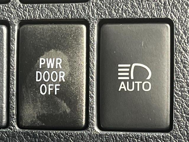 ヴェルファイアハイブリッド Ｚ　ゴールデンアイズ　４ＷＤ　両側電動スライドドア　純正９型ディスプレイオーディオ　バックカメラ　ＡＣ１００Ｖ電源　セーフティセンス　レーダークルーズ　禁煙車　パワーバックドア　ハーフレザーシート　ドラレコ　スマートキー（43枚目）