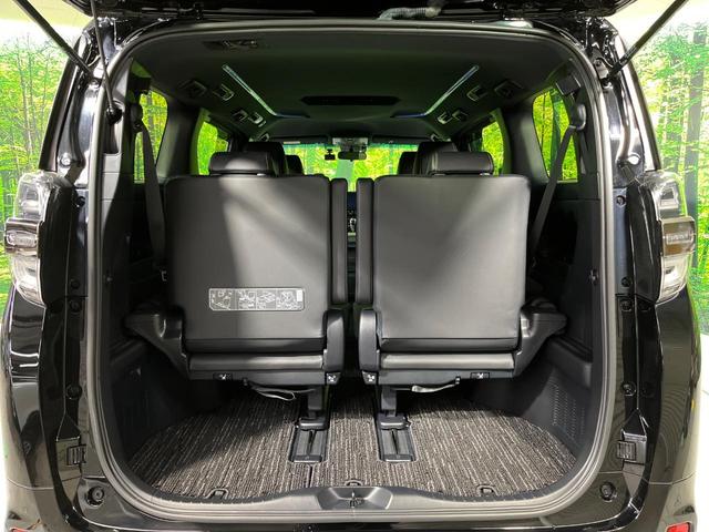 ヴェルファイアハイブリッド Ｚ　ゴールデンアイズ　４ＷＤ　両側電動スライドドア　純正９型ディスプレイオーディオ　バックカメラ　ＡＣ１００Ｖ電源　セーフティセンス　レーダークルーズ　禁煙車　パワーバックドア　ハーフレザーシート　ドラレコ　スマートキー（52枚目）