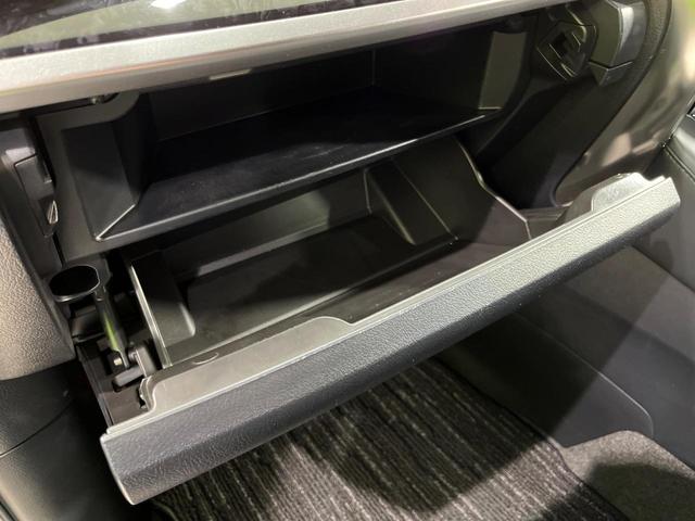 ヴェルファイアハイブリッド Ｚ　ゴールデンアイズ　４ＷＤ　両側電動スライドドア　純正９型ディスプレイオーディオ　バックカメラ　ＡＣ１００Ｖ電源　セーフティセンス　レーダークルーズ　禁煙車　パワーバックドア　ハーフレザーシート　ドラレコ　スマートキー（54枚目）