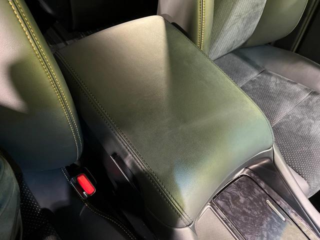 ヴェルファイアハイブリッド Ｚ　ゴールデンアイズ　４ＷＤ　両側電動スライドドア　純正９型ディスプレイオーディオ　バックカメラ　ＡＣ１００Ｖ電源　セーフティセンス　レーダークルーズ　禁煙車　パワーバックドア　ハーフレザーシート　ドラレコ　スマートキー（56枚目）