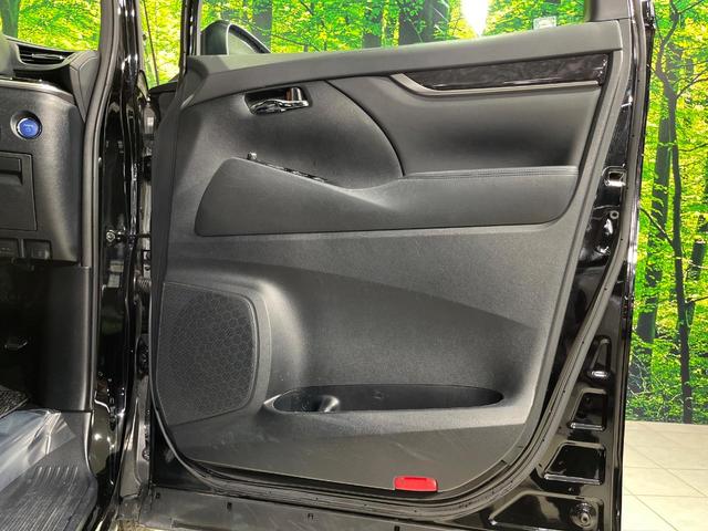 ヴェルファイアハイブリッド Ｚ　ゴールデンアイズ　４ＷＤ　両側電動スライドドア　純正９型ディスプレイオーディオ　バックカメラ　ＡＣ１００Ｖ電源　セーフティセンス　レーダークルーズ　禁煙車　パワーバックドア　ハーフレザーシート　ドラレコ　スマートキー（61枚目）