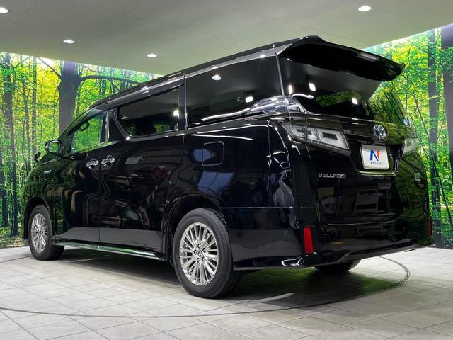 ヴェルファイアハイブリッド Ｚ　ゴールデンアイズ　４ＷＤ　両側電動スライドドア　純正９型ディスプレイオーディオ　バックカメラ　ＡＣ１００Ｖ電源　セーフティセンス　レーダークルーズ　禁煙車　パワーバックドア　ハーフレザーシート　ドラレコ　スマートキー（64枚目）