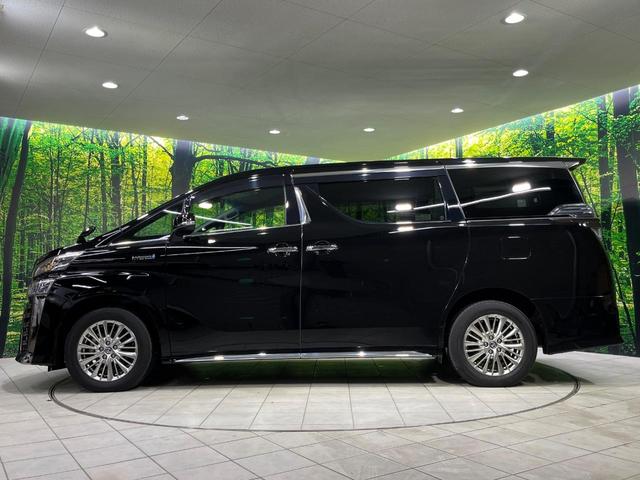 ヴェルファイアハイブリッド Ｚ　ゴールデンアイズ　４ＷＤ　両側電動スライドドア　純正９型ディスプレイオーディオ　バックカメラ　ＡＣ１００Ｖ電源　セーフティセンス　レーダークルーズ　禁煙車　パワーバックドア　ハーフレザーシート　ドラレコ　スマートキー（65枚目）