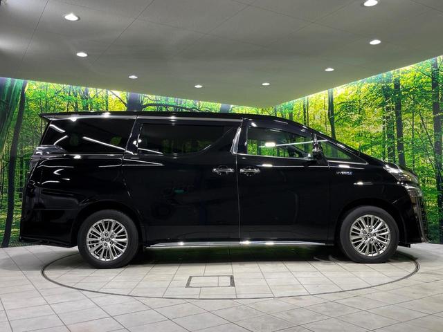 ヴェルファイアハイブリッド Ｚ　ゴールデンアイズ　４ＷＤ　両側電動スライドドア　純正９型ディスプレイオーディオ　バックカメラ　ＡＣ１００Ｖ電源　セーフティセンス　レーダークルーズ　禁煙車　パワーバックドア　ハーフレザーシート　ドラレコ　スマートキー（66枚目）