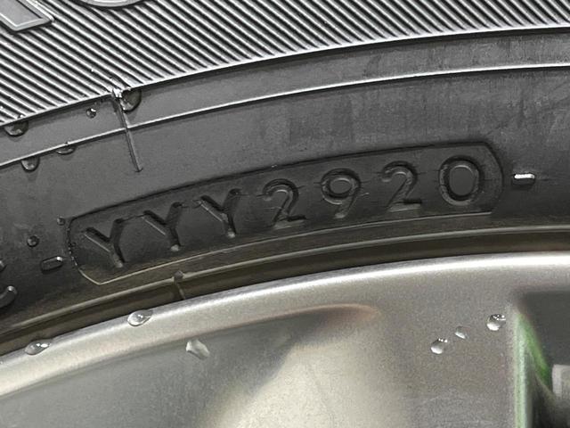 ヴェルファイアハイブリッド Ｚ　ゴールデンアイズ　４ＷＤ　両側電動スライドドア　純正９型ディスプレイオーディオ　バックカメラ　ＡＣ１００Ｖ電源　セーフティセンス　レーダークルーズ　禁煙車　パワーバックドア　ハーフレザーシート　ドラレコ　スマートキー（70枚目）