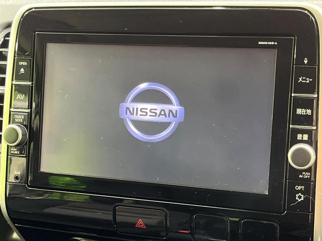 セレナ ハイウェイスター　プロパイロットエディション　４ＷＤ　両側電動スライドドア　純正９型ＳＤナビ　フリップダウン　バックカメラ　ナビ取付ＰＫＧ　インテリジェントエマージェンシーブレーキ　プロパイロット　禁煙車　前席シートヒーター　ドラレコ　ＥＴＣ（4枚目）