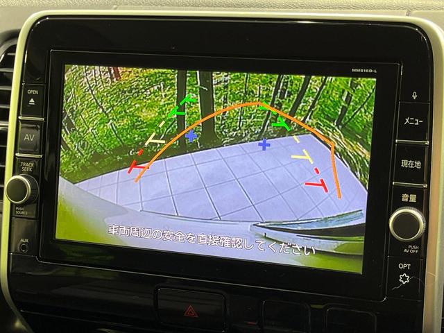 セレナ ハイウェイスター　プロパイロットエディション　４ＷＤ　両側電動スライドドア　純正９型ＳＤナビ　フリップダウン　バックカメラ　ナビ取付ＰＫＧ　インテリジェントエマージェンシーブレーキ　プロパイロット　禁煙車　前席シートヒーター　ドラレコ　ＥＴＣ（6枚目）