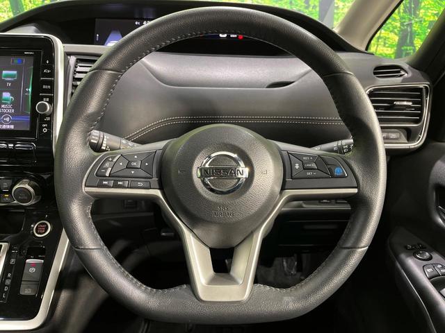 セレナ ハイウェイスター　プロパイロットエディション　４ＷＤ　両側電動スライドドア　純正９型ＳＤナビ　フリップダウン　バックカメラ　ナビ取付ＰＫＧ　インテリジェントエマージェンシーブレーキ　プロパイロット　禁煙車　前席シートヒーター　ドラレコ　ＥＴＣ（12枚目）