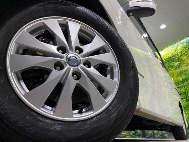 セレナ ハイウェイスター　プロパイロットエディション　４ＷＤ　両側電動スライドドア　純正９型ＳＤナビ　フリップダウン　バックカメラ　ナビ取付ＰＫＧ　インテリジェントエマージェンシーブレーキ　プロパイロット　禁煙車　前席シートヒーター　ドラレコ　ＥＴＣ（14枚目）