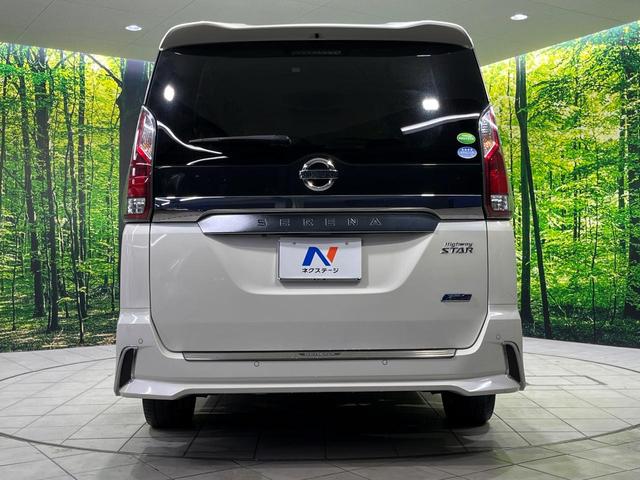 セレナ ハイウェイスター　プロパイロットエディション　４ＷＤ　両側電動スライドドア　純正９型ＳＤナビ　フリップダウン　バックカメラ　ナビ取付ＰＫＧ　インテリジェントエマージェンシーブレーキ　プロパイロット　禁煙車　前席シートヒーター　ドラレコ　ＥＴＣ（16枚目）