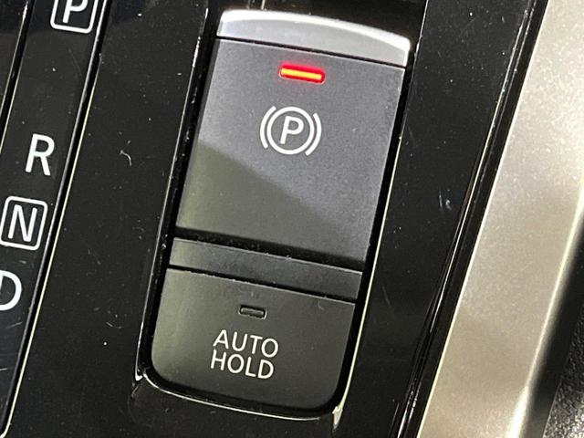 セレナ ハイウェイスター　プロパイロットエディション　４ＷＤ　両側電動スライドドア　純正９型ＳＤナビ　フリップダウン　バックカメラ　ナビ取付ＰＫＧ　インテリジェントエマージェンシーブレーキ　プロパイロット　禁煙車　前席シートヒーター　ドラレコ　ＥＴＣ（26枚目）