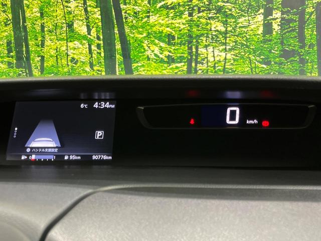 セレナ ハイウェイスター　プロパイロットエディション　４ＷＤ　両側電動スライドドア　純正９型ＳＤナビ　フリップダウン　バックカメラ　ナビ取付ＰＫＧ　インテリジェントエマージェンシーブレーキ　プロパイロット　禁煙車　前席シートヒーター　ドラレコ　ＥＴＣ（27枚目）