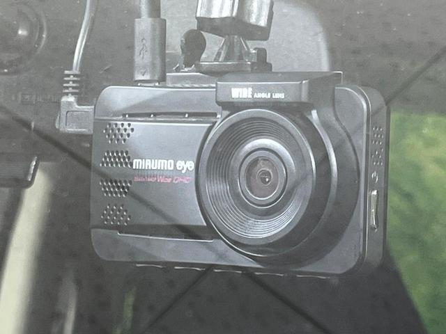 セレナ ハイウェイスター　プロパイロットエディション　４ＷＤ　両側電動スライドドア　純正９型ＳＤナビ　フリップダウン　バックカメラ　ナビ取付ＰＫＧ　インテリジェントエマージェンシーブレーキ　プロパイロット　禁煙車　前席シートヒーター　ドラレコ　ＥＴＣ（30枚目）