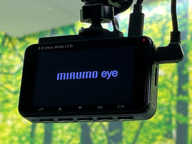 セレナ ハイウェイスター　プロパイロットエディション　４ＷＤ　両側電動スライドドア　純正９型ＳＤナビ　フリップダウン　バックカメラ　ナビ取付ＰＫＧ　インテリジェントエマージェンシーブレーキ　プロパイロット　禁煙車　前席シートヒーター　ドラレコ　ＥＴＣ（31枚目）