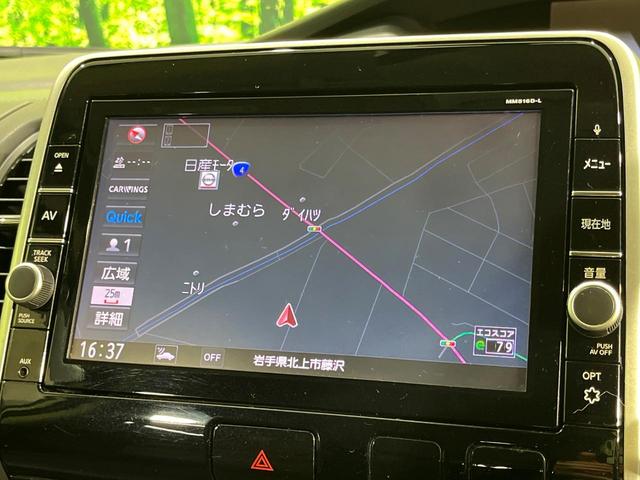 セレナ ハイウェイスター　プロパイロットエディション　４ＷＤ　両側電動スライドドア　純正９型ＳＤナビ　フリップダウン　バックカメラ　ナビ取付ＰＫＧ　インテリジェントエマージェンシーブレーキ　プロパイロット　禁煙車　前席シートヒーター　ドラレコ　ＥＴＣ（35枚目）