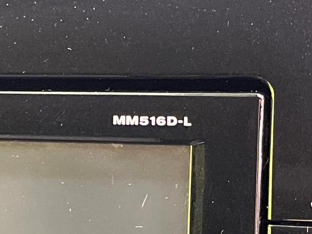 セレナ ハイウェイスター　プロパイロットエディション　４ＷＤ　両側電動スライドドア　純正９型ＳＤナビ　フリップダウン　バックカメラ　ナビ取付ＰＫＧ　インテリジェントエマージェンシーブレーキ　プロパイロット　禁煙車　前席シートヒーター　ドラレコ　ＥＴＣ（37枚目）