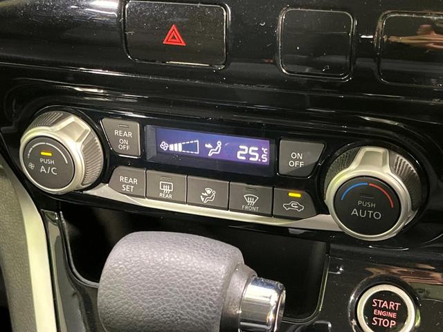 セレナ ハイウェイスター　プロパイロットエディション　４ＷＤ　両側電動スライドドア　純正９型ＳＤナビ　フリップダウン　バックカメラ　ナビ取付ＰＫＧ　インテリジェントエマージェンシーブレーキ　プロパイロット　禁煙車　前席シートヒーター　ドラレコ　ＥＴＣ（38枚目）