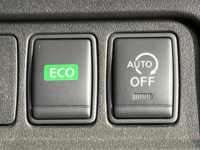 セレナ ハイウェイスター　プロパイロットエディション　４ＷＤ　両側電動スライドドア　純正９型ＳＤナビ　フリップダウン　バックカメラ　ナビ取付ＰＫＧ　インテリジェントエマージェンシーブレーキ　プロパイロット　禁煙車　前席シートヒーター　ドラレコ　ＥＴＣ（41枚目）