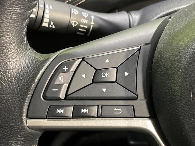 セレナ ハイウェイスター　プロパイロットエディション　４ＷＤ　両側電動スライドドア　純正９型ＳＤナビ　フリップダウン　バックカメラ　ナビ取付ＰＫＧ　インテリジェントエマージェンシーブレーキ　プロパイロット　禁煙車　前席シートヒーター　ドラレコ　ＥＴＣ（45枚目）