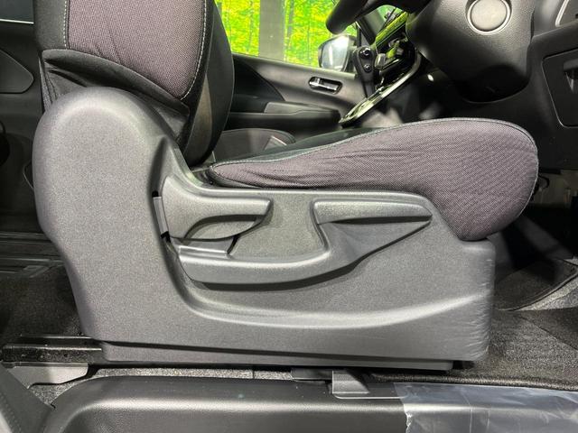 セレナ ハイウェイスター　プロパイロットエディション　４ＷＤ　両側電動スライドドア　純正９型ＳＤナビ　フリップダウン　バックカメラ　ナビ取付ＰＫＧ　インテリジェントエマージェンシーブレーキ　プロパイロット　禁煙車　前席シートヒーター　ドラレコ　ＥＴＣ（50枚目）