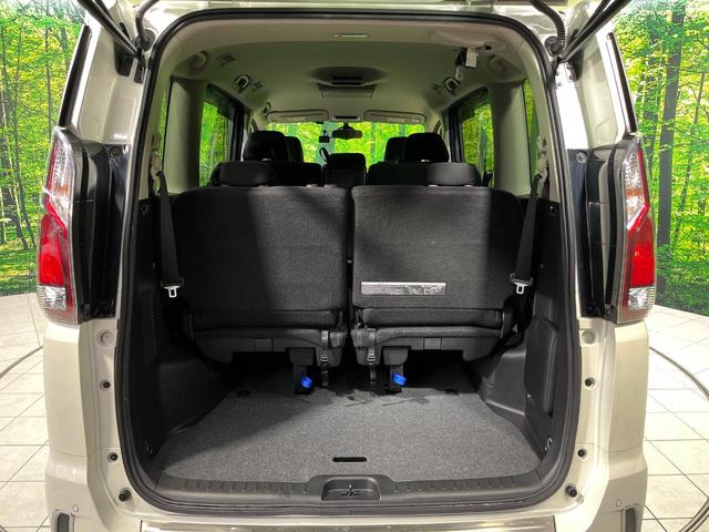 セレナ ハイウェイスター　プロパイロットエディション　４ＷＤ　両側電動スライドドア　純正９型ＳＤナビ　フリップダウン　バックカメラ　ナビ取付ＰＫＧ　インテリジェントエマージェンシーブレーキ　プロパイロット　禁煙車　前席シートヒーター　ドラレコ　ＥＴＣ（55枚目）