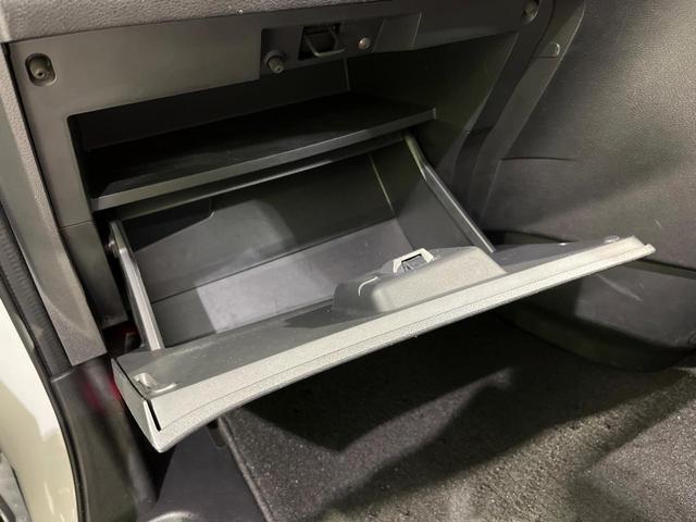 セレナ ハイウェイスター　プロパイロットエディション　４ＷＤ　両側電動スライドドア　純正９型ＳＤナビ　フリップダウン　バックカメラ　ナビ取付ＰＫＧ　インテリジェントエマージェンシーブレーキ　プロパイロット　禁煙車　前席シートヒーター　ドラレコ　ＥＴＣ（57枚目）