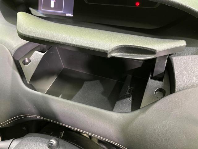 セレナ ハイウェイスター　プロパイロットエディション　４ＷＤ　両側電動スライドドア　純正９型ＳＤナビ　フリップダウン　バックカメラ　ナビ取付ＰＫＧ　インテリジェントエマージェンシーブレーキ　プロパイロット　禁煙車　前席シートヒーター　ドラレコ　ＥＴＣ（59枚目）