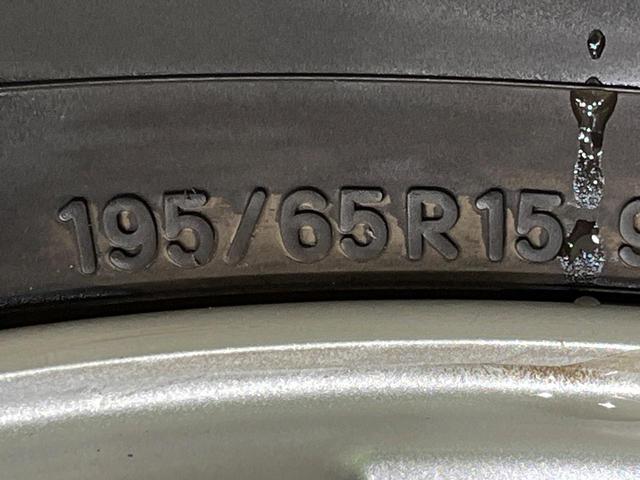 セレナ ハイウェイスター　プロパイロットエディション　４ＷＤ　両側電動スライドドア　純正９型ＳＤナビ　フリップダウン　バックカメラ　ナビ取付ＰＫＧ　インテリジェントエマージェンシーブレーキ　プロパイロット　禁煙車　前席シートヒーター　ドラレコ　ＥＴＣ（70枚目）