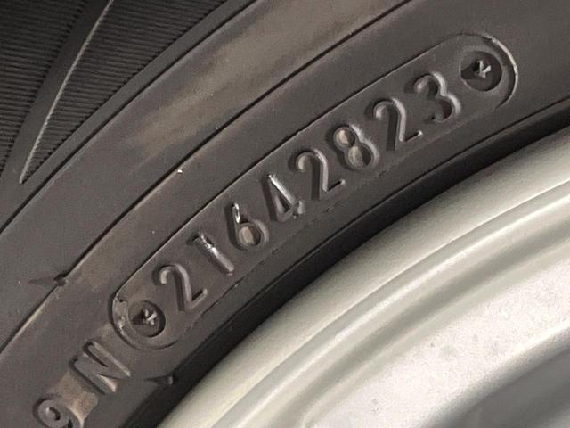 セレナ ハイウェイスター　プロパイロットエディション　４ＷＤ　両側電動スライドドア　純正９型ＳＤナビ　フリップダウン　バックカメラ　ナビ取付ＰＫＧ　インテリジェントエマージェンシーブレーキ　プロパイロット　禁煙車　前席シートヒーター　ドラレコ　ＥＴＣ（71枚目）