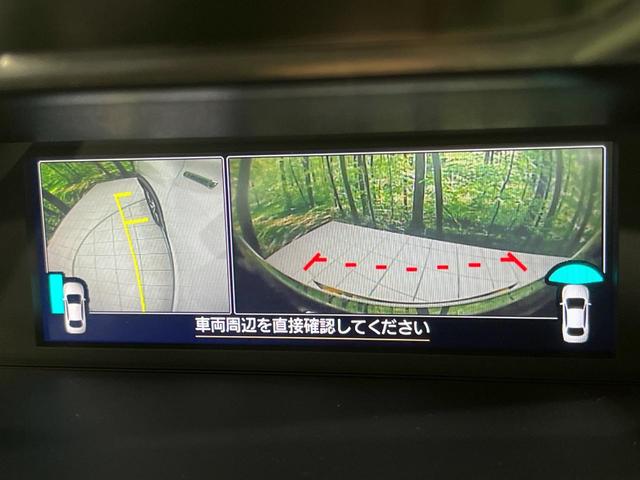 【サイド＆バックカメラ】停車・駐車時に死角になりがちな運転席から見えづらいサイドとリアの障害物を確認できます！雨天時や夜間などは特に活躍してくれるアイテムです。