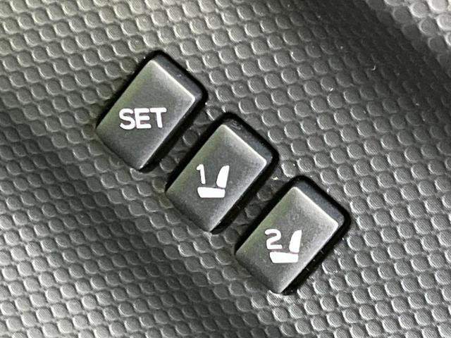 【メモリー機能付きパワーシート】ドライバーごとに設定したシート位置を記憶して、ボタン一つで切り替えできる便利な機能！運転する方が複数名いらっしゃるご家庭におすすめです♪