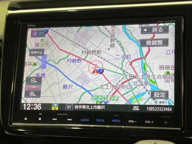 ステップワゴンスパーダ スパーダ・クールスピリット　ホンダセンシング　４ＷＤ　両側電動スライドドア　純正ＳＤナビ　フリップダウンモニター　バックカメラ　寒冷地仕様　ホンダセンシング　アダプティブクルーズ　禁煙車　シートヒーター　ドラレコ　スマートキー　ＬＥＤヘッド（4枚目）