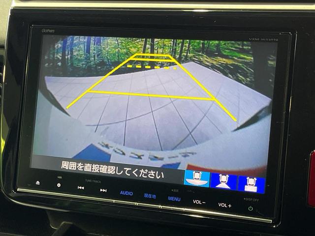 ステップワゴンスパーダ スパーダ・クールスピリット　ホンダセンシング　４ＷＤ　両側電動スライドドア　純正ＳＤナビ　フリップダウンモニター　バックカメラ　寒冷地仕様　ホンダセンシング　アダプティブクルーズ　禁煙車　シートヒーター　ドラレコ　スマートキー　ＬＥＤヘッド（5枚目）