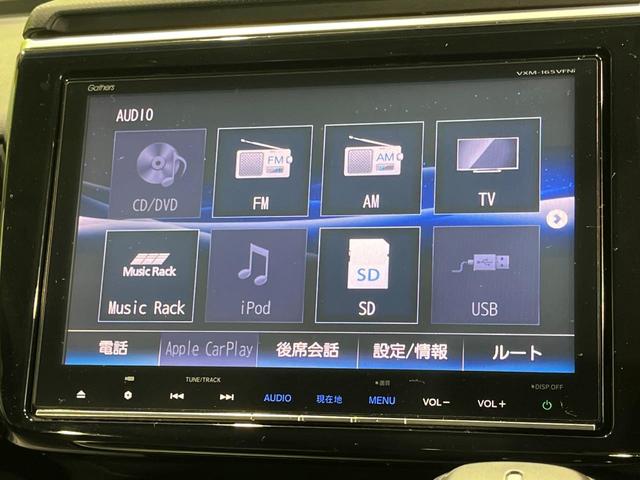 ステップワゴンスパーダ スパーダ・クールスピリット　ホンダセンシング　４ＷＤ　両側電動スライドドア　純正ＳＤナビ　フリップダウンモニター　バックカメラ　寒冷地仕様　ホンダセンシング　アダプティブクルーズ　禁煙車　シートヒーター　ドラレコ　スマートキー　ＬＥＤヘッド（30枚目）