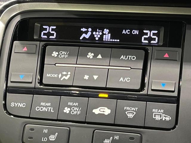 ステップワゴンスパーダ スパーダ・クールスピリット　ホンダセンシング　４ＷＤ　両側電動スライドドア　純正ＳＤナビ　フリップダウンモニター　バックカメラ　寒冷地仕様　ホンダセンシング　アダプティブクルーズ　禁煙車　シートヒーター　ドラレコ　スマートキー　ＬＥＤヘッド（32枚目）