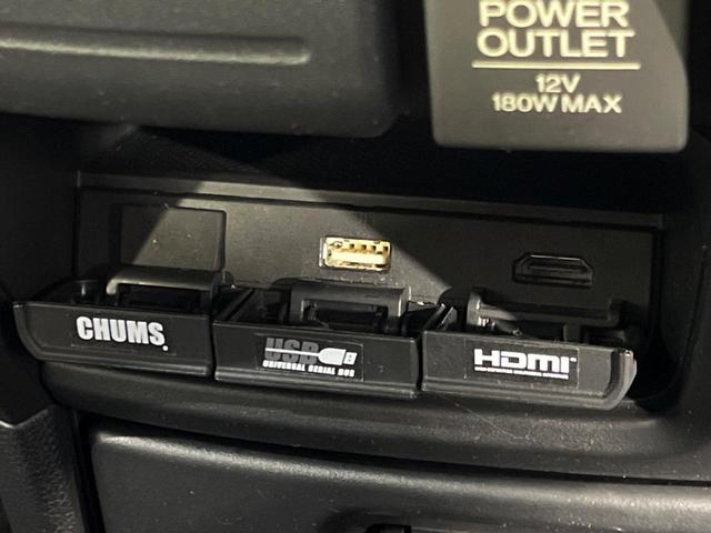 ステップワゴンスパーダ スパーダ・クールスピリット　ホンダセンシング　４ＷＤ　両側電動スライドドア　純正ＳＤナビ　フリップダウンモニター　バックカメラ　寒冷地仕様　ホンダセンシング　アダプティブクルーズ　禁煙車　シートヒーター　ドラレコ　スマートキー　ＬＥＤヘッド（39枚目）