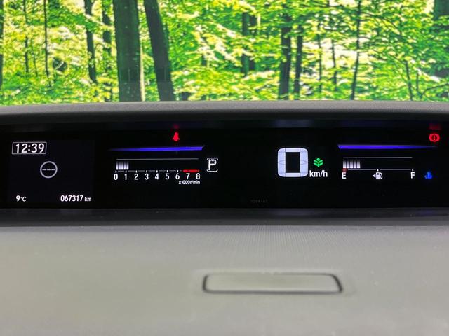 ステップワゴンスパーダ スパーダ・クールスピリット　ホンダセンシング　４ＷＤ　両側電動スライドドア　純正ＳＤナビ　フリップダウンモニター　バックカメラ　寒冷地仕様　ホンダセンシング　アダプティブクルーズ　禁煙車　シートヒーター　ドラレコ　スマートキー　ＬＥＤヘッド（45枚目）